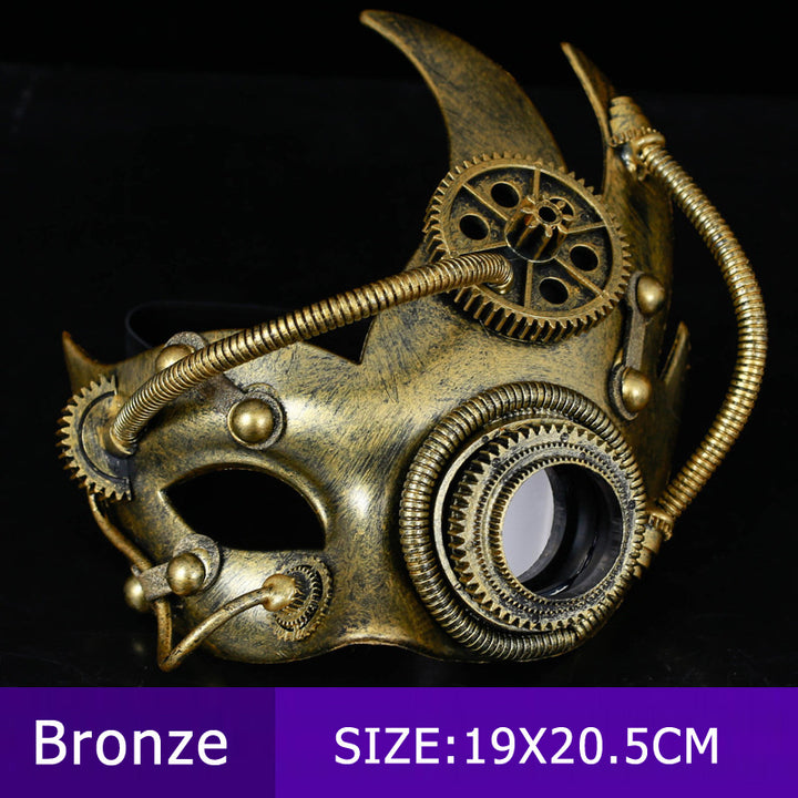 Mechanical Steampunk Retro Half Face Mask