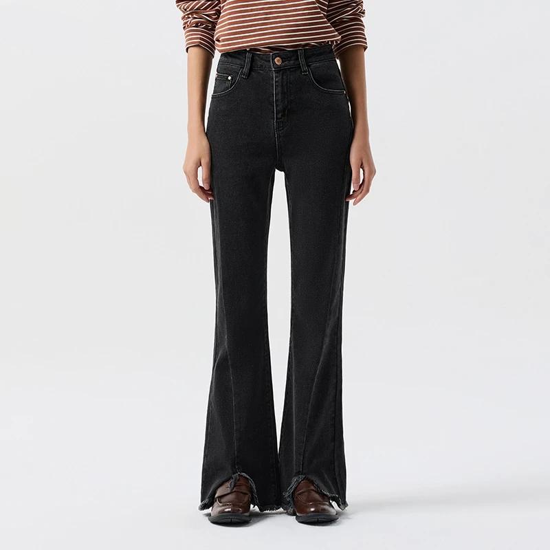 Women's Raw Edge Slit Flare Pants