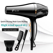 Professional 6-piece hair dryer set, view 6 - MRSLM