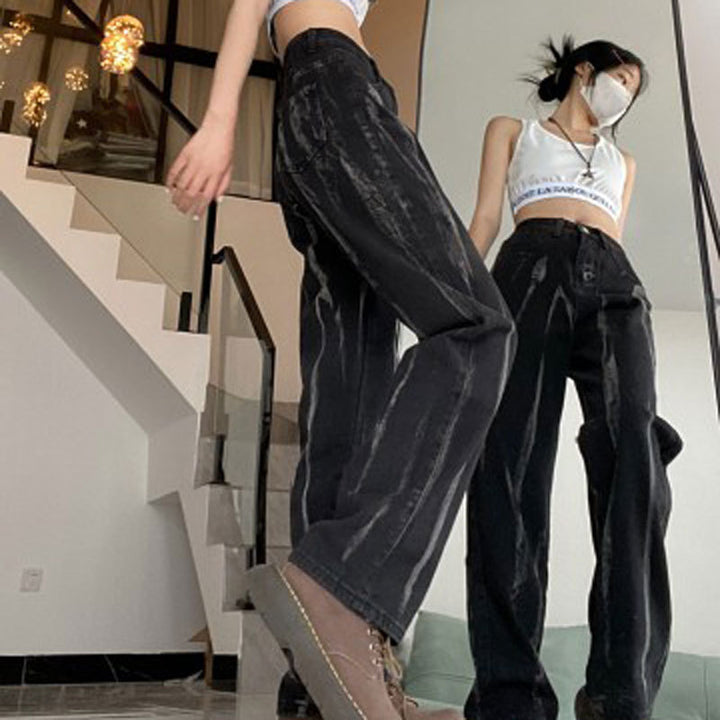 Gradient Jeans Men's And Women's Straight Loose Pants