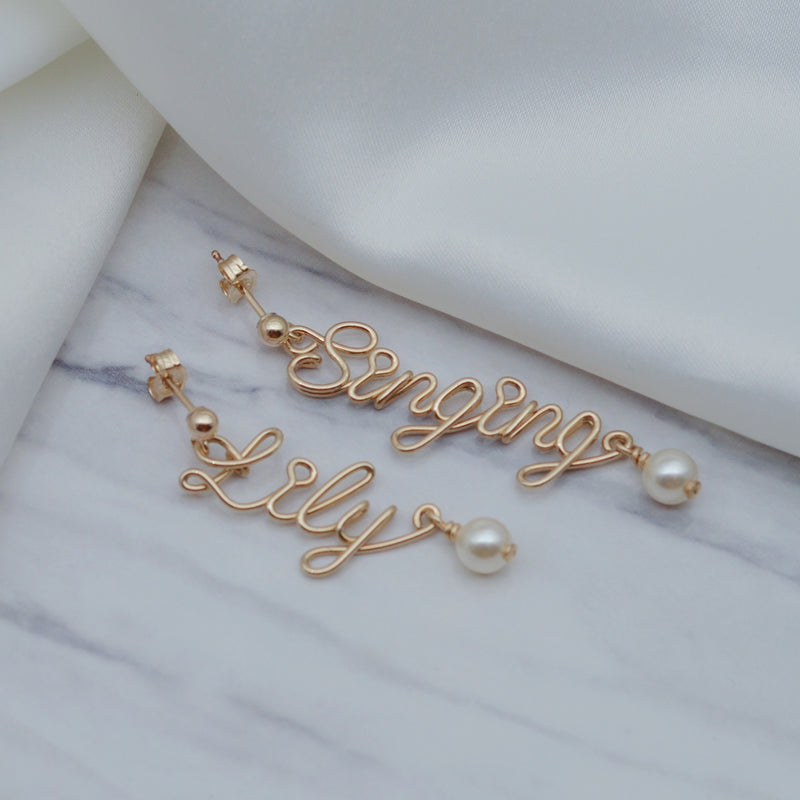 pearl letter name earring, view 4 - MRSLM