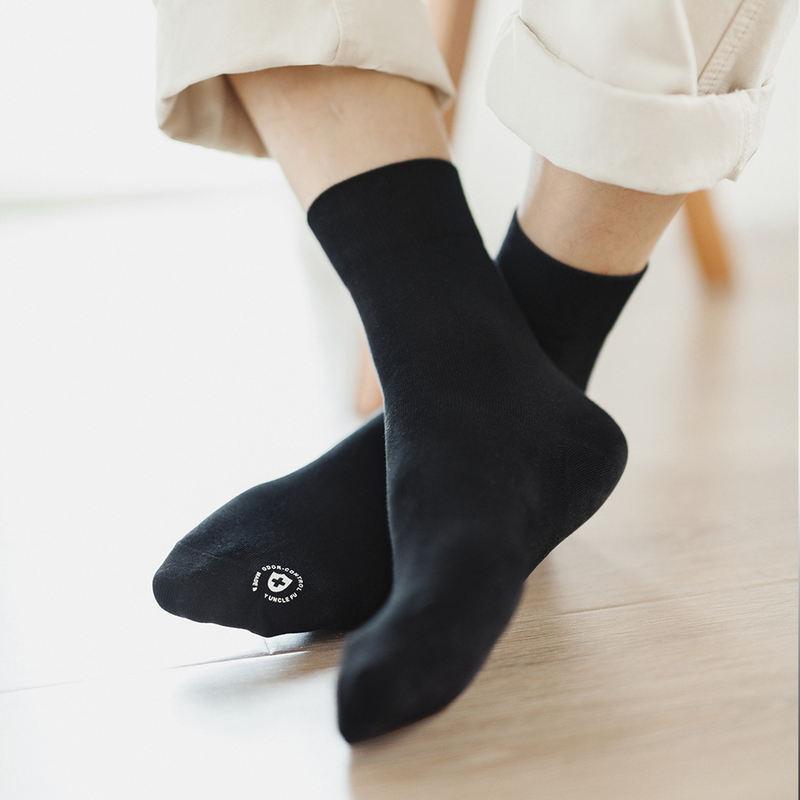 Baumwoll-Sportsocken