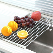 foldable drainage rack - MRSLM