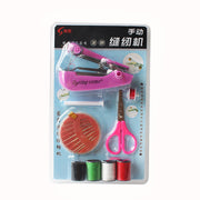 32cfe0abf675eb19ff6f0706486dd200