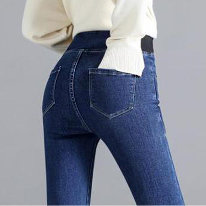 Women's High Waist Jeans Slim Fit Leggings