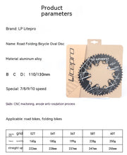 folding bike chainring, view 7 - MRSLM