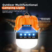 rechargeable led camping lantern, view 5 - MRSLM
