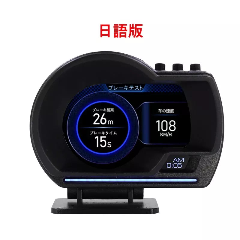 V60 smart car HUD, view 4 - MRSLM