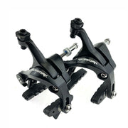 road bike c-type brake caliper, view 5 - MRSLM