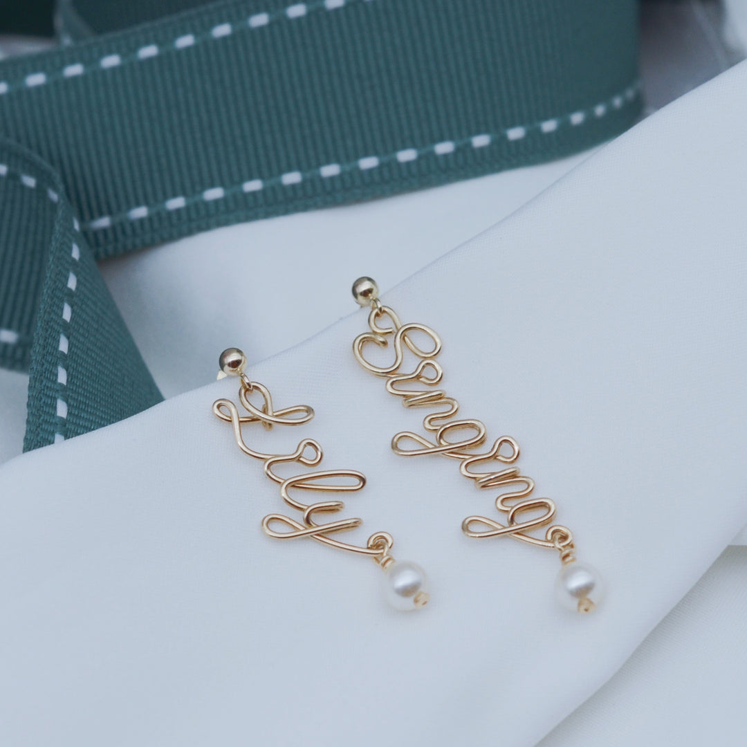 New Name Letter English Pearl Earrings