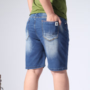 Summer elastic waist denim shorts, view 4 - MRSLM