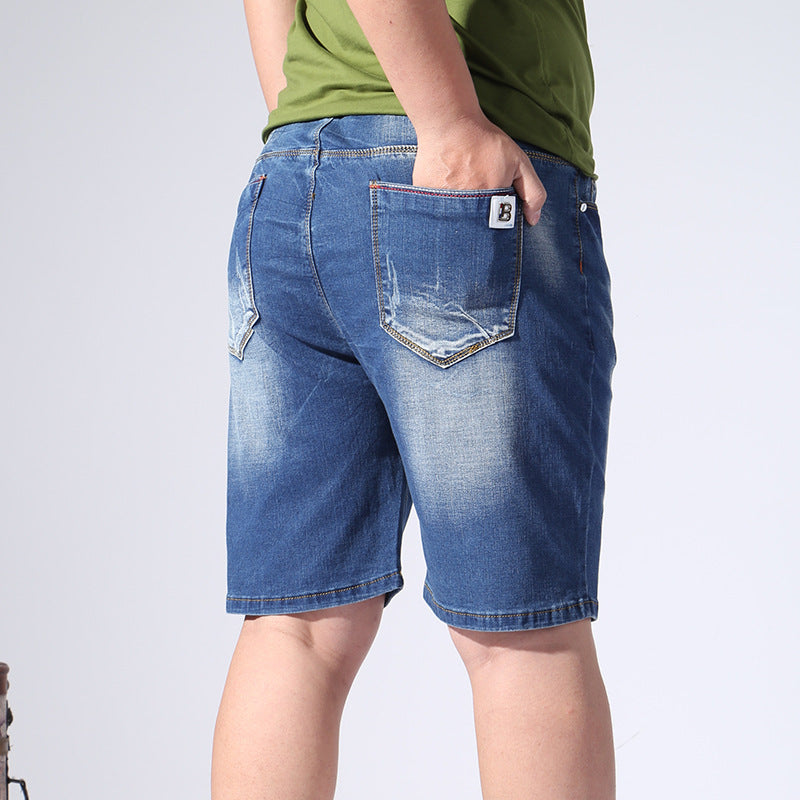 Summer elastic waist denim shorts, view 4 - MRSLM