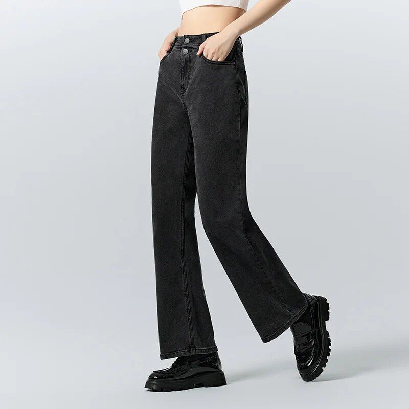 Used-Look-Jeans mit weitem Bein für Damen