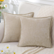 soft chenille velvet throw pillow cover - MRSLM