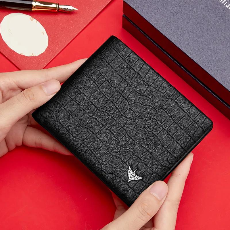 Men's leather wallet with RFID protection, view 3 - MRSLM