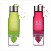 colorful frosted plastic water bottle, view 13 - MRSLM
