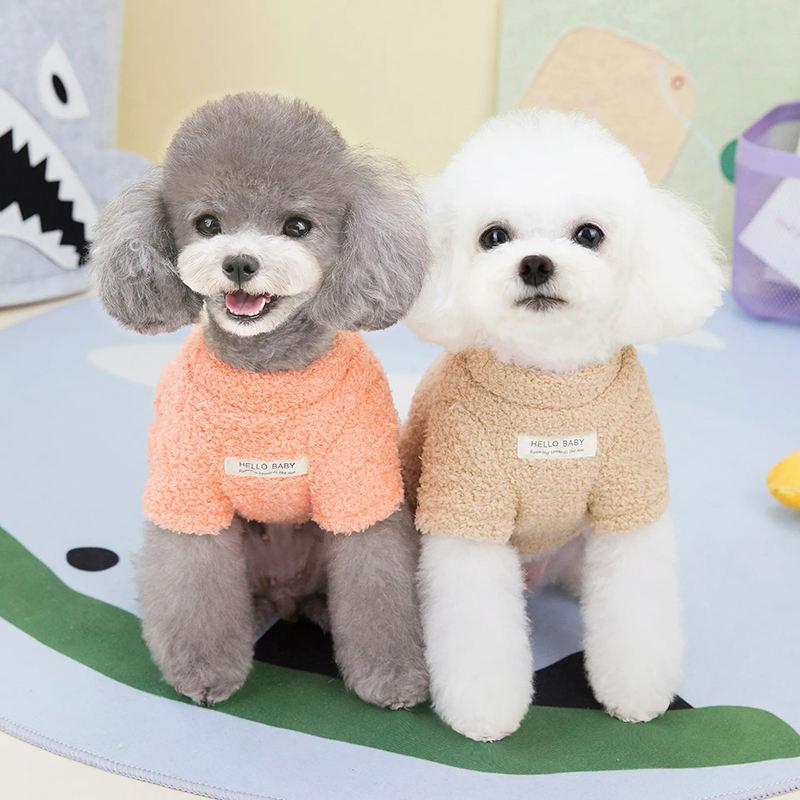 Suéter de inverno quentinho para cachorro