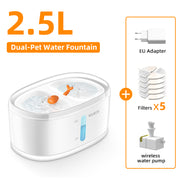automatic wireless pet water fountain, view 3 - MRSLM
