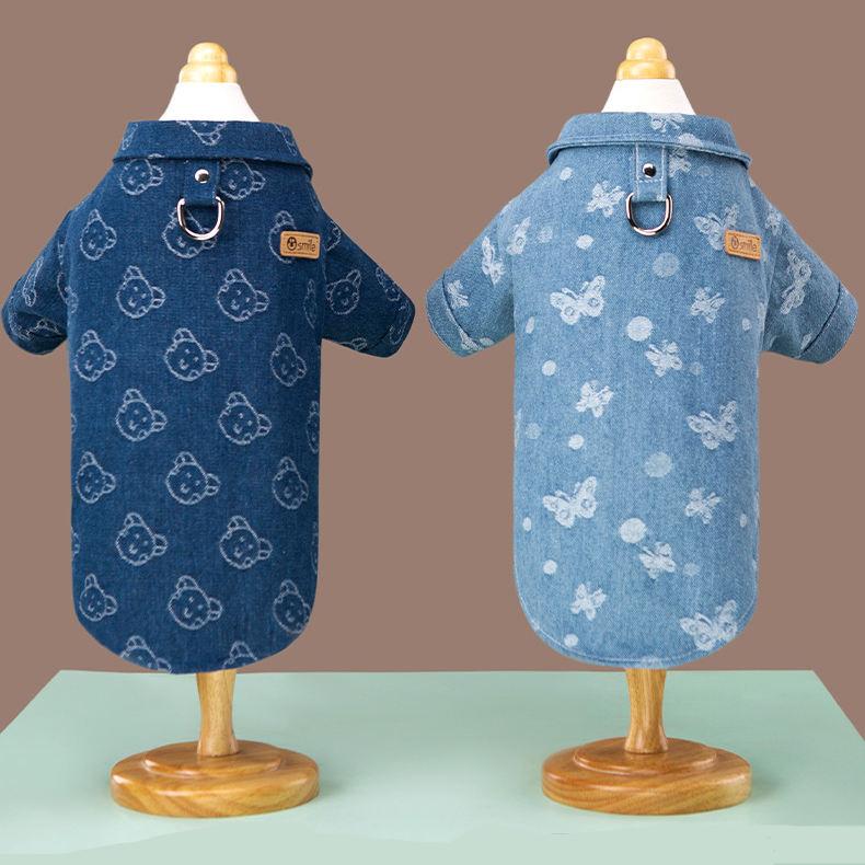 denim dog coat jacket with d-ring, view 8 - MRSLM