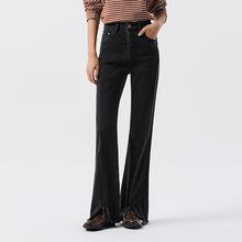 women's raw edge slit flare pants - MRSLM