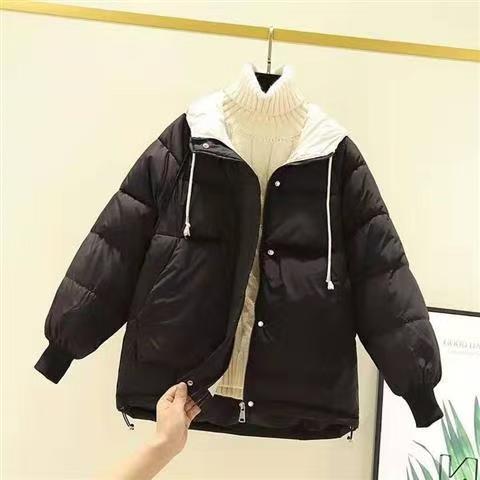 Women's Short Padded Winter Jacket