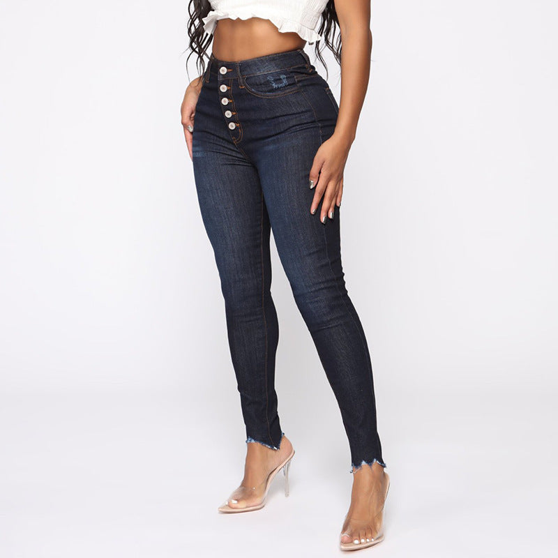 high-waisted slim elastic leg jeans - MRSLM