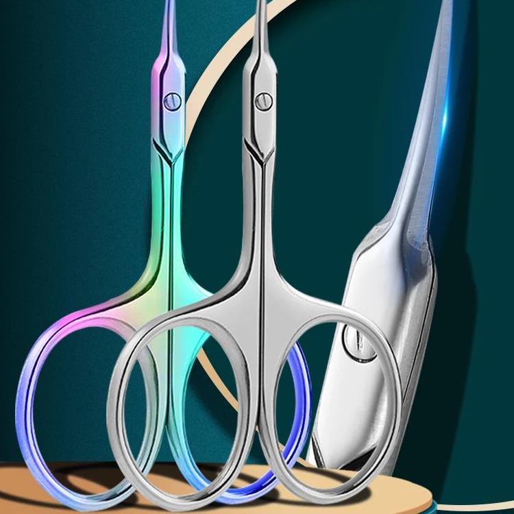 professional cuticle scissors - MRSLM