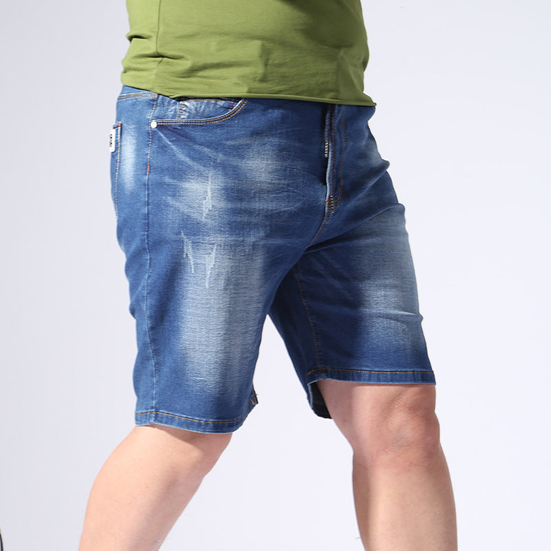 Summer elastic waist denim shorts - MRSLM
