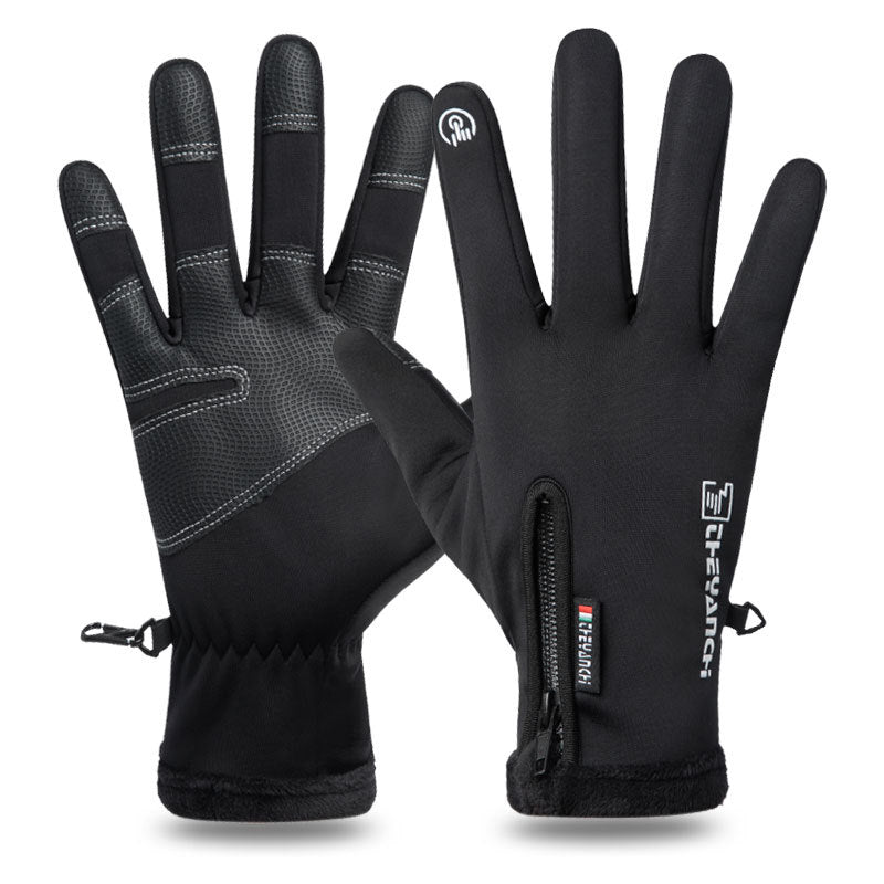 Waterproof Touchscreen Winter Gloves, Unisex