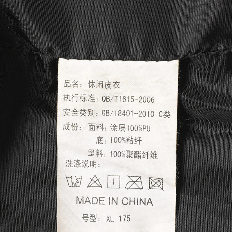 thick pu leather coat, view 5 - MRSLM