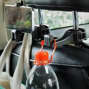 car headrest hook phone holder, view 4 - MRSLM