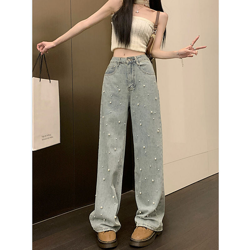 Jeans Women's Summer New Design Sense High Waist Straight Wide Leg Pants