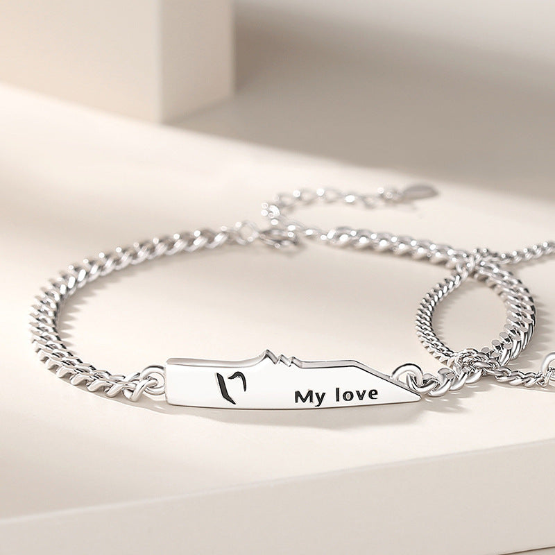 A Pair Of Pure Silver Niche Design Simple Geometric Letter Bracelets
