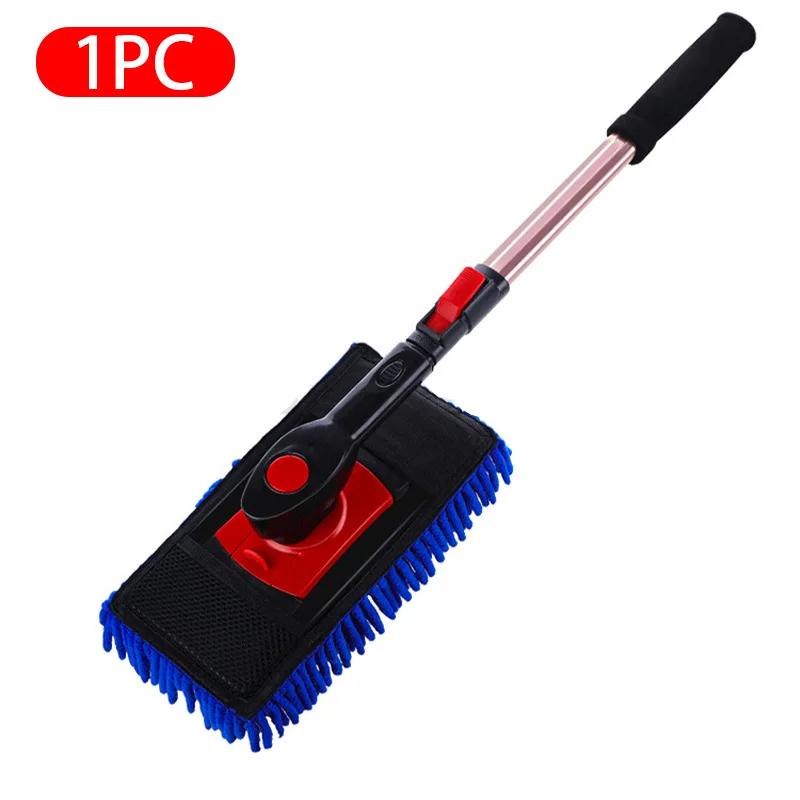 telescoping car wash brush mop, view 2 - MRSLM