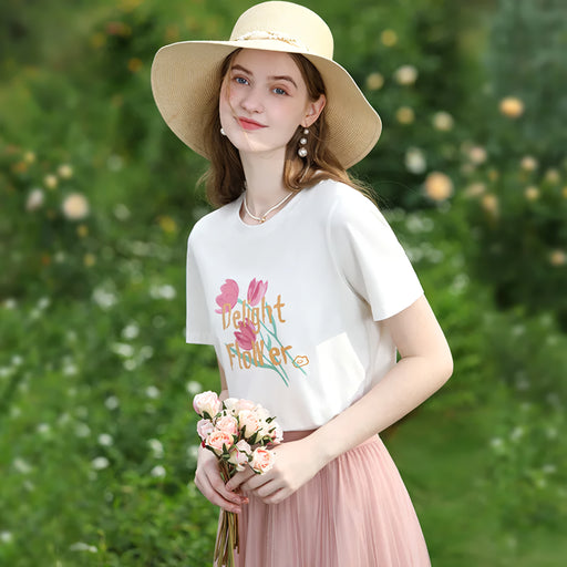 Tulip print slim-fit cotton T-shirt, view 2 - MRSLM