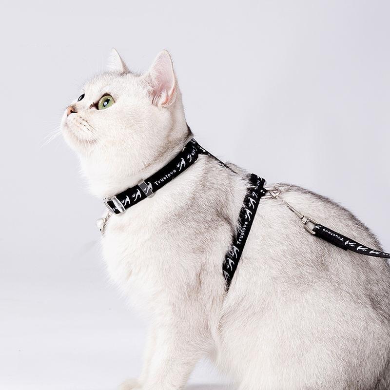 cat H-shape harness and leash set, view 4 - MRSLM