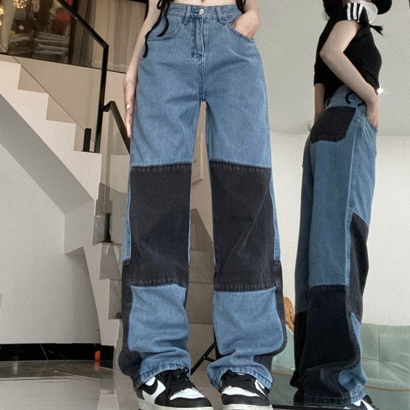 Color contrast patchwork jeans - MRSLM