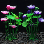aquarium artificial lotus plant decoration - MRSLM