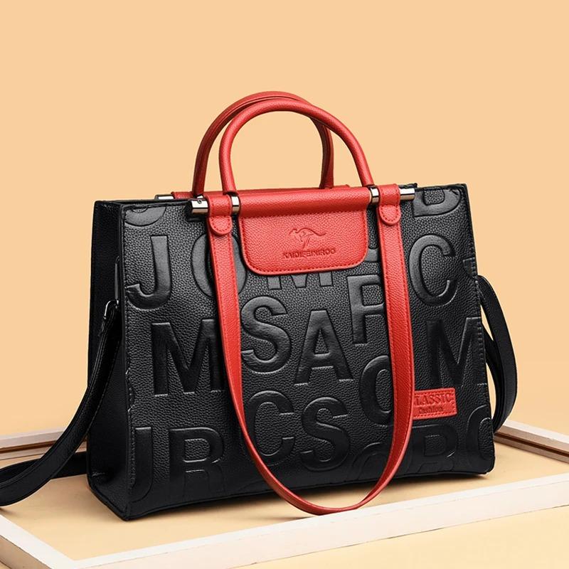 large soft leather tote with embossed lettering - MRSLM