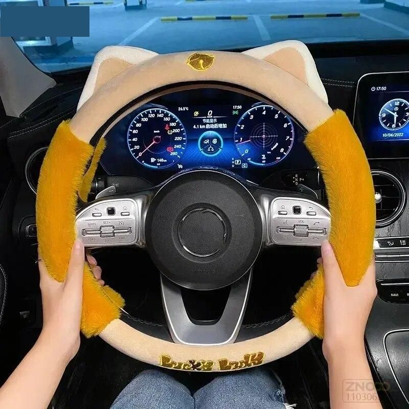 Colorful plush steering wheel cover, view 11 - MRSLM