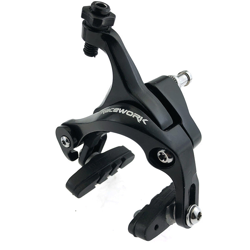 road bike c-type brake caliper, view 7 - MRSLM