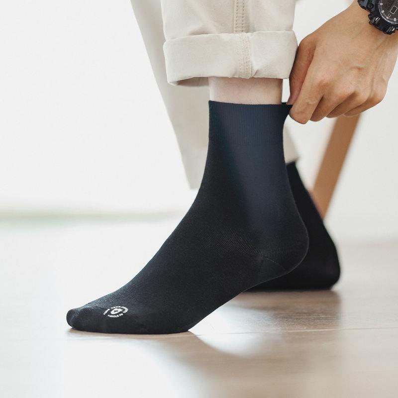 Baumwoll-Sportsocken