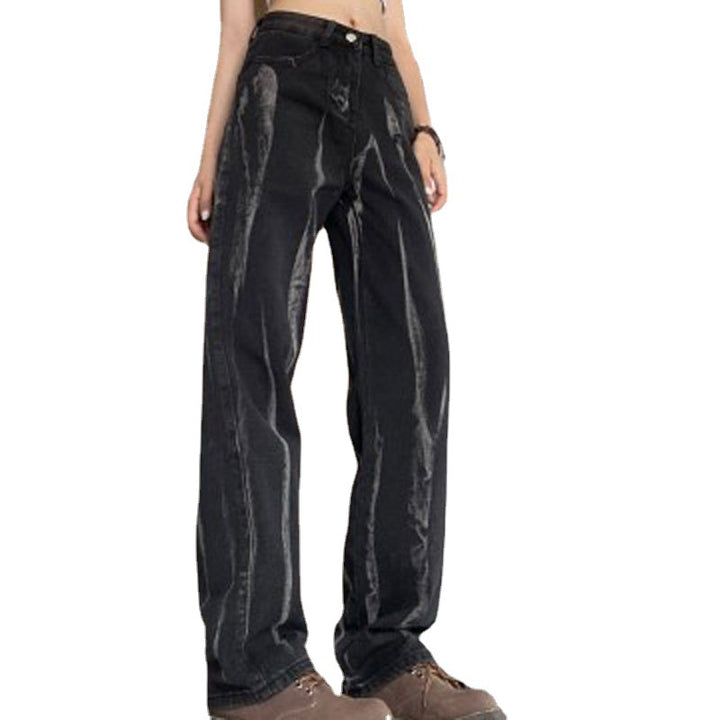 Gradient Jeans Men's And Women's Straight Loose Pants