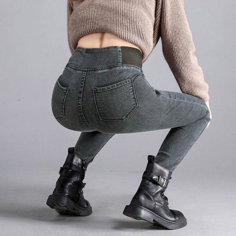 Women's High Waist Jeans Slim Fit Leggings