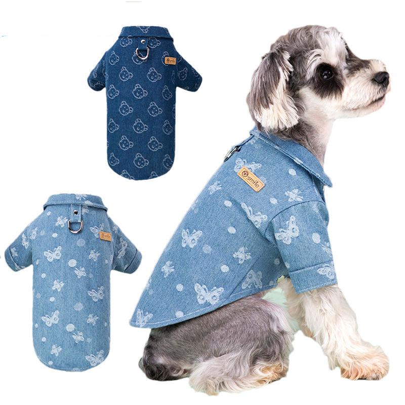 denim dog coat jacket with d-ring - MRSLM