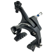 road bike c-type brake caliper, view 3 - MRSLM