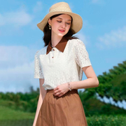 Summer Elegance lace blouse - MRSLM
