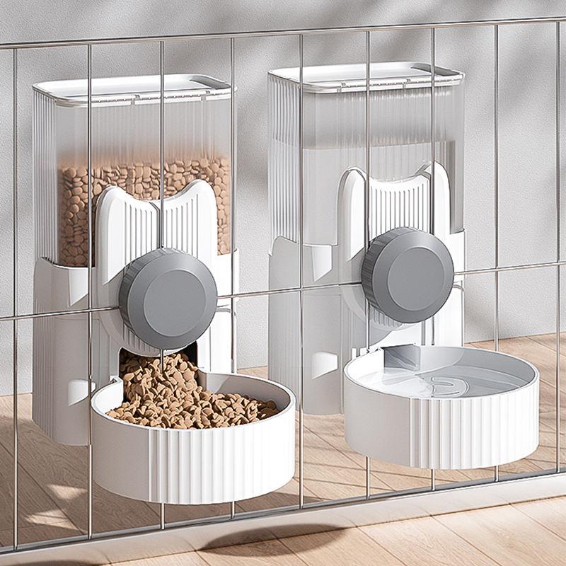 automatic pet feeder and water dispenser - MRSLM