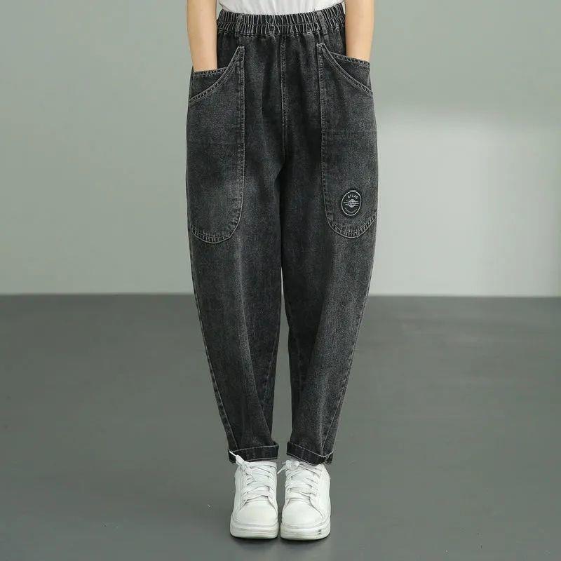 Jeans Loose Waist Trimming Patch Large Pocket Casual Trousers