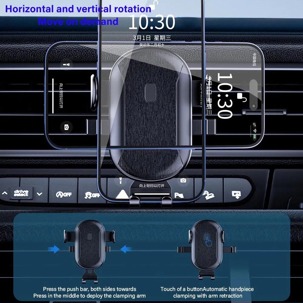Ultimate Dashboard & Windshield Car Phone Mount for iPhone & Android